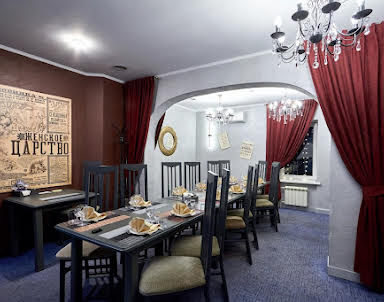  ресторан Антракт