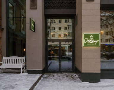  ресторан Сады цветут