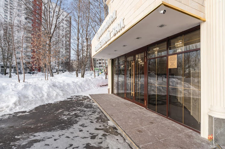 Банкетный зал в «Кристалл» фотография №7