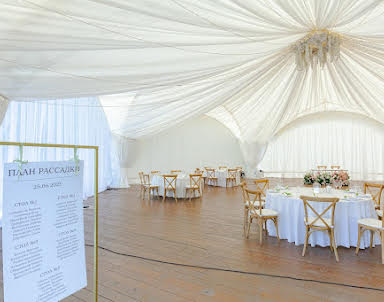  ресторан Солнечный Берег