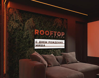  ресторан Iglooloft