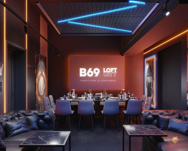 Лофт «Ультра» в «В69» фотография №1