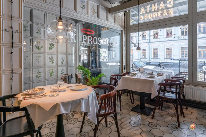 Санта Базилия фотография №11