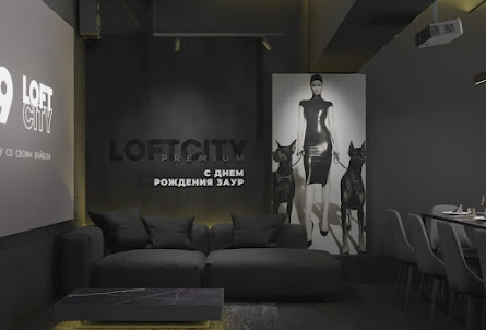 Лофт «Balenciaga» в Лофт «Веном»