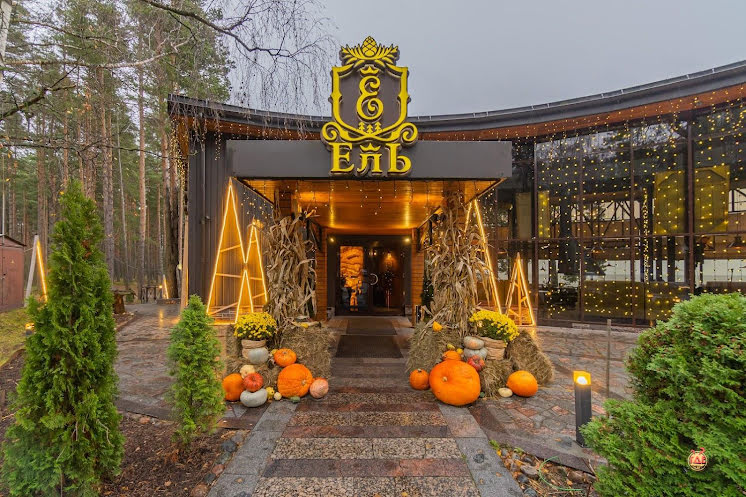 VIP-зал  в «Ель» фотография №8