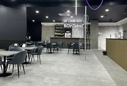 Боулинг в Боулинг