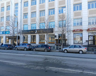  ресторан Vinograd