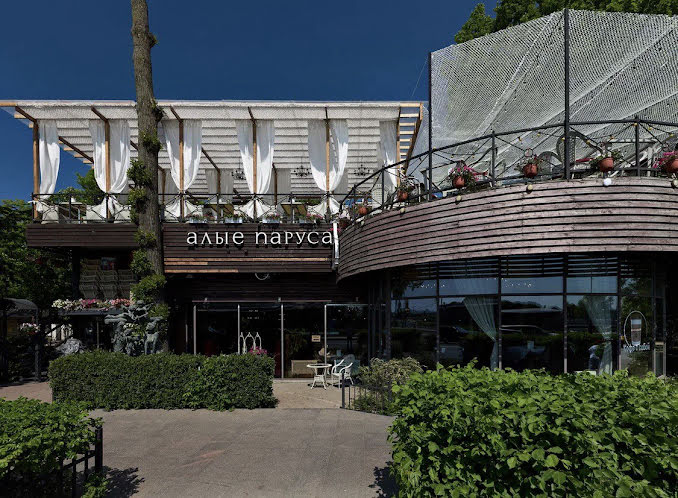 Общий зал в «Алые паруса» фотография №12