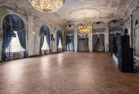 Парадный зал в Парадный зал