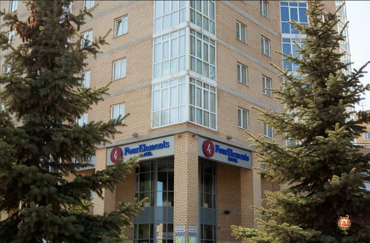 Зал «Гостиная» в «Four Elements» фотография №8