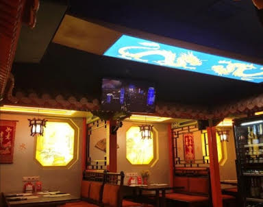  ресторан Мандарин