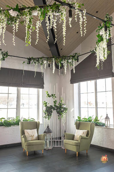 Русское Оружие фотография №18