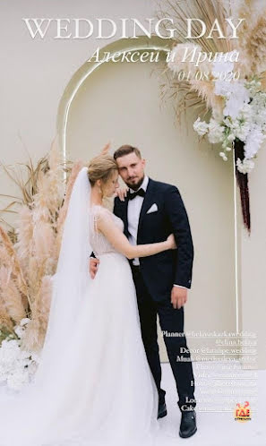 Шатер «Дюна» в «Голицын Клуб» фотография №8