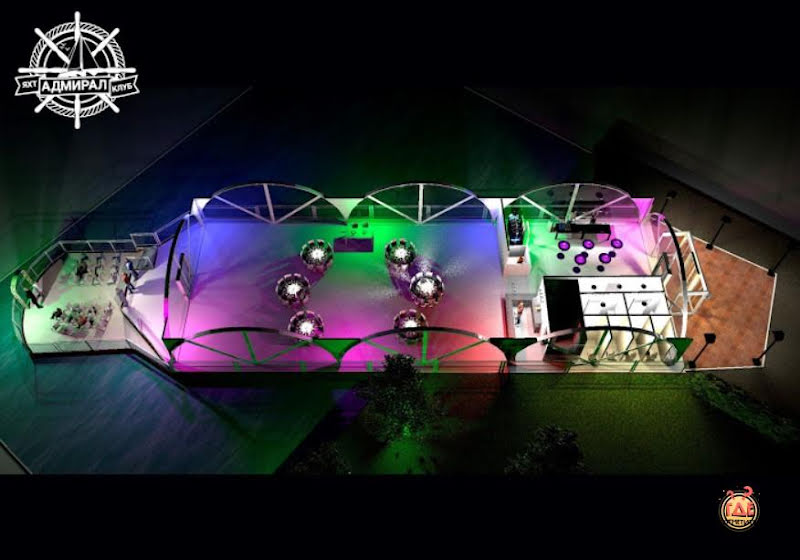 Адмирал фотография №16