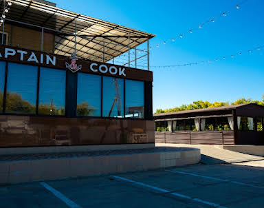  ресторан Captain&Cook