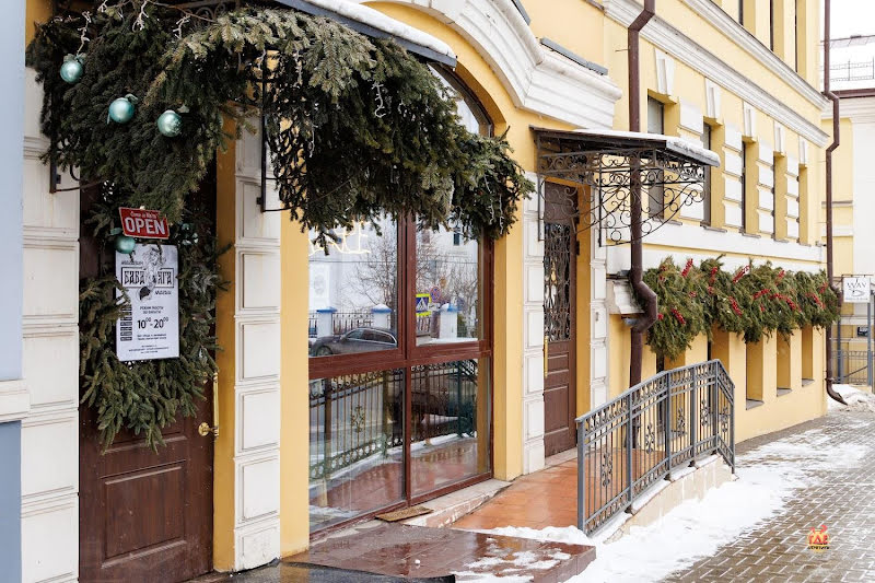 Древо Жизни фотография №3