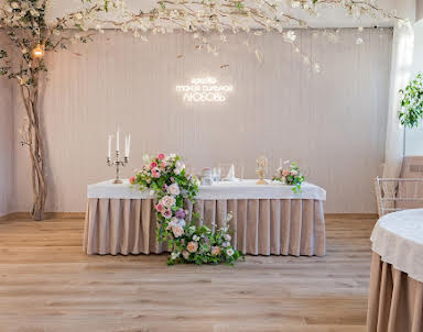  ресторан "Provence" / "Прованс"