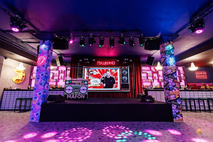 Основной зал в «Руки ВВерх! Бар Пушкино» фотография №5