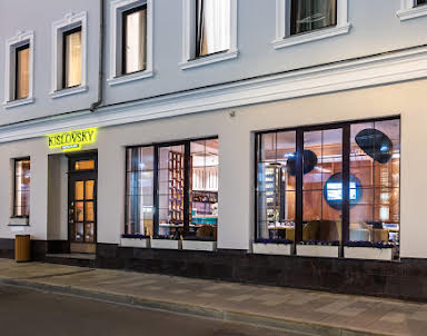  ресторан Kislovsky