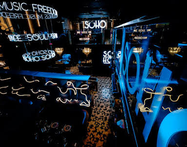  ресторан SOHO