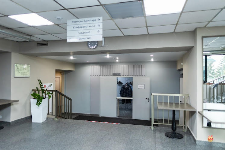 Red Hall в «Байкал Бизнес Центр» фотография №3