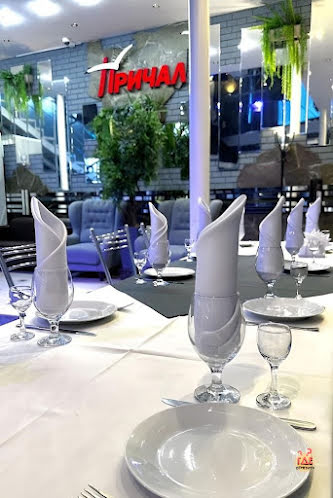 Новый зал в «Причал» фотография №5