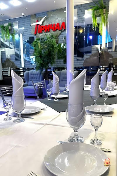 Причал фотография №2