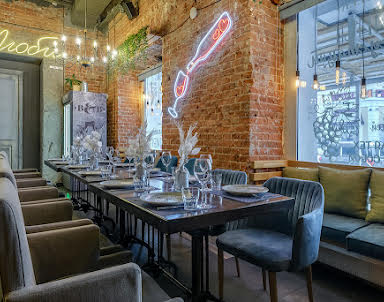  ресторан Где же кролик