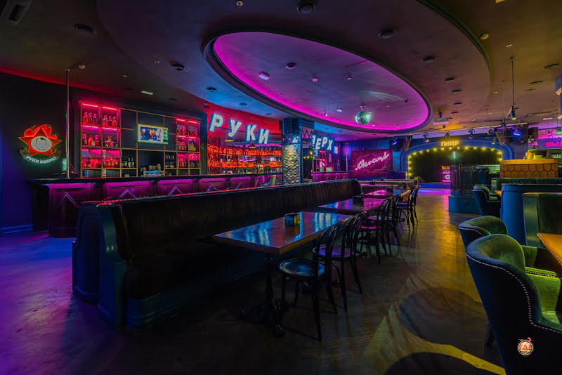 Руки ВВерх! Бар / Родео фотография №1