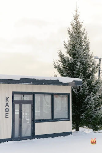 Зал «Аметист» в «Гора Лиственная» фотография №2