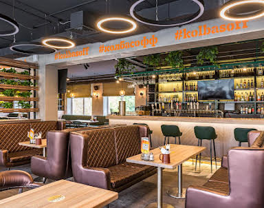  ресторан КОЛБАСОФФ на Симферопольском бульваре