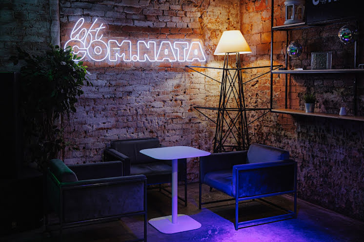 Малый Зал в «COM.NATA на Петроградской» фотография №7