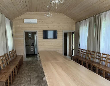 Свадьба в Дикий