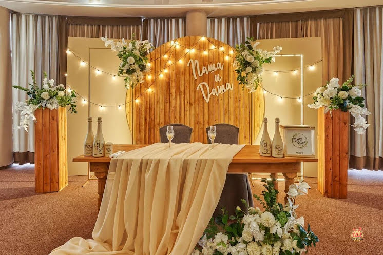 Зал ресторана в «Глобус» фотография №9