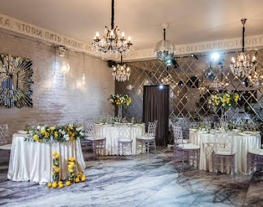 Выпускной в VINITY