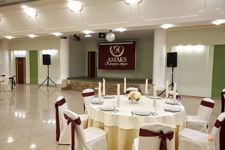 Зал «Обновленный» в «Амакс» фотография №15