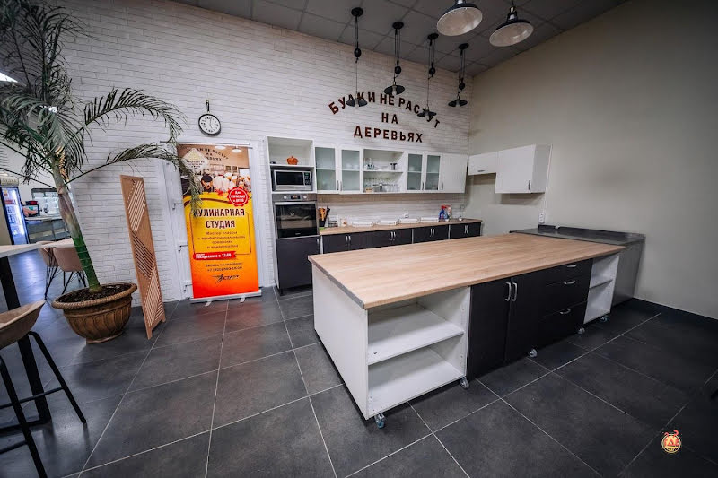 Евростоловая фотография №3