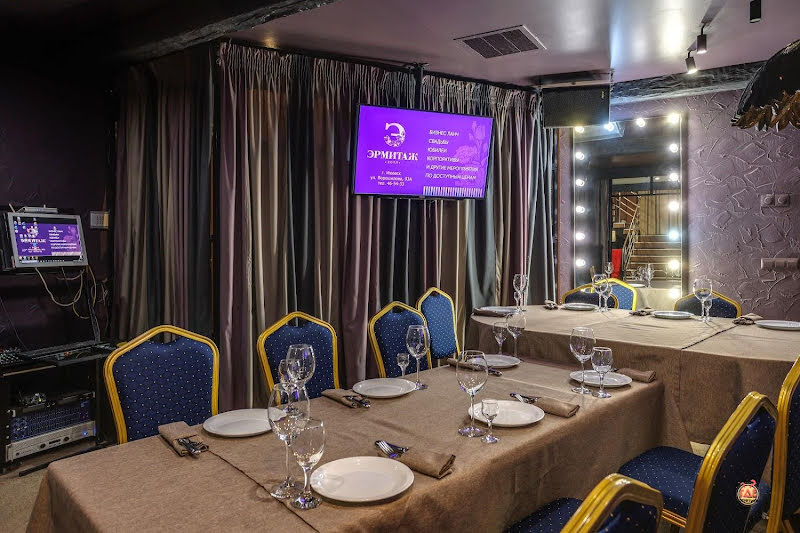 Эрмитаж Холл фотография №1