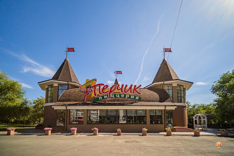 Основной зал в «Перчик» фотография № 1