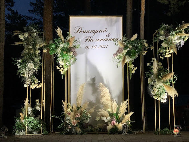 Площадка для выездной церемонии в «Ресторан Лесной» фотография №1