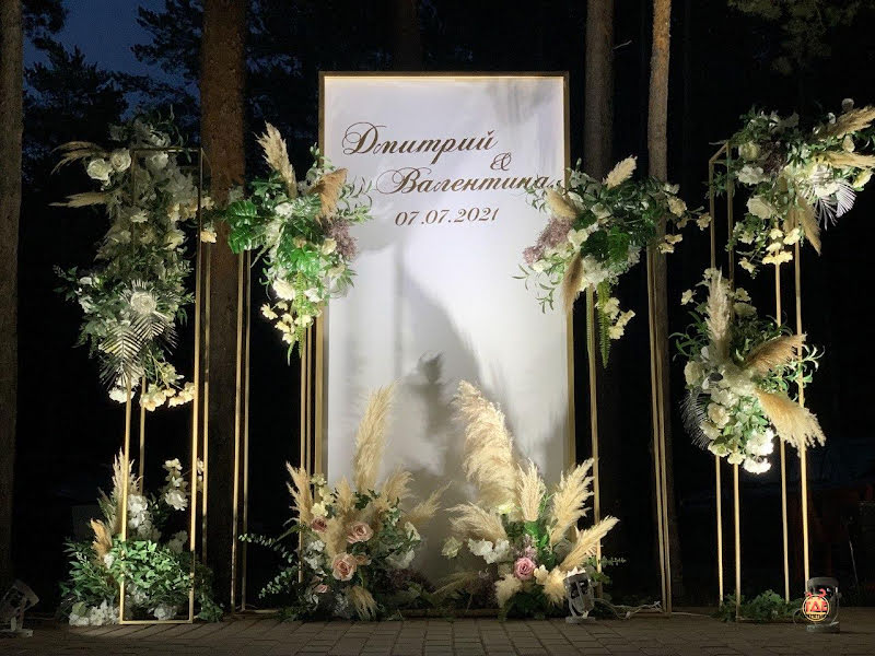 Ресторан Лесной фотография №2