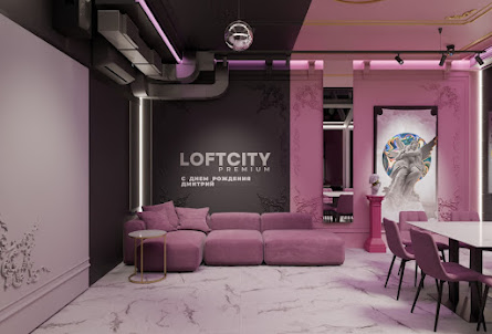 Лофт «Кашемир» в Лофт «Сафари»