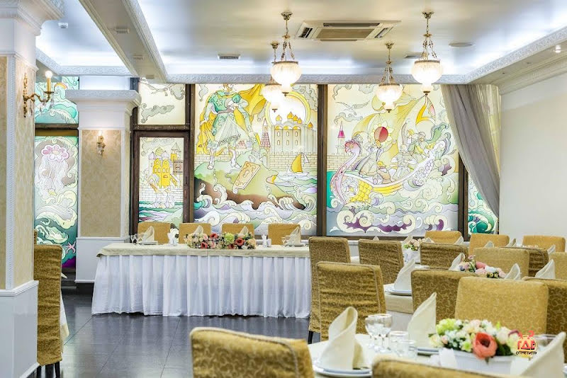 Аструс фотография №15