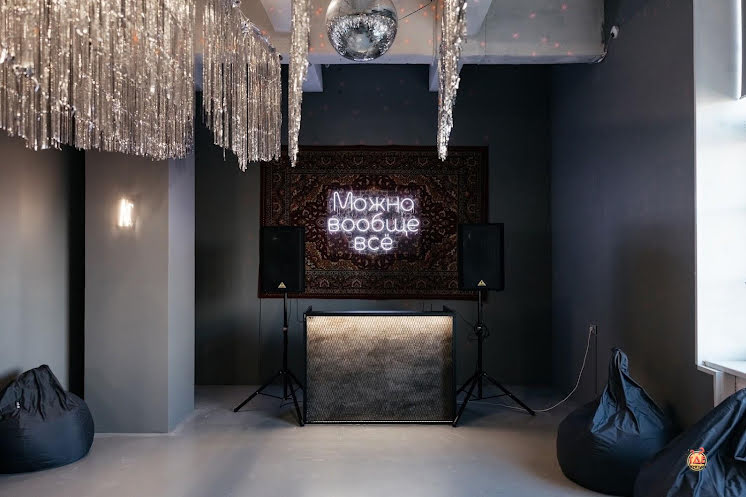 Зал "Грей" в «Rubin Loft на Кожевенной» фотография №1