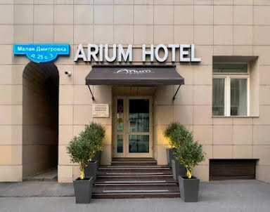  ресторан Arium