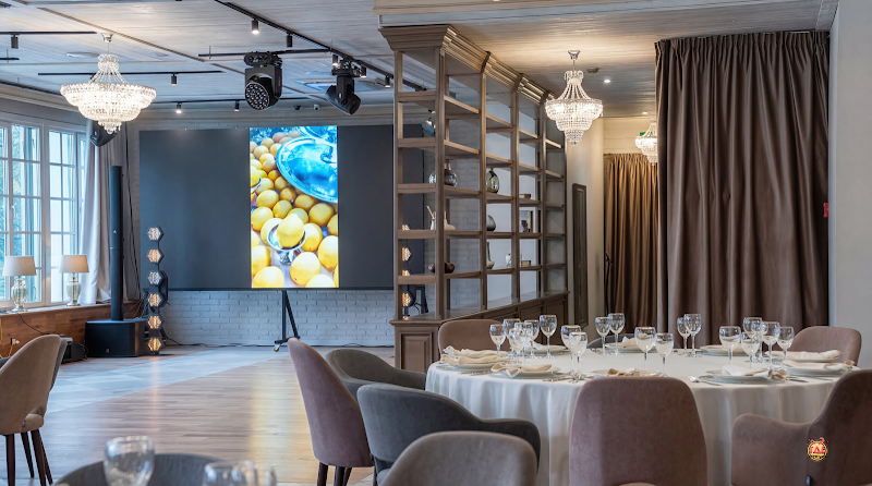 Terrine фотография №6