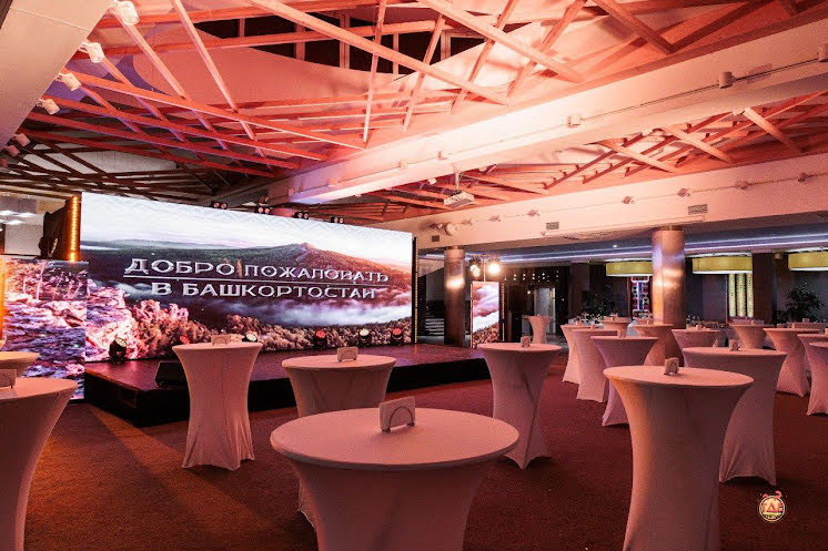Зал "Курай Холл" в «Башкирия» фотография №4