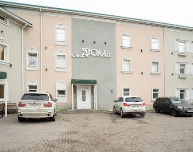 Свадьба в Дюма