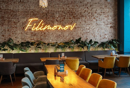 Большой зал в Малый зал