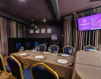  ресторан Эрмитаж Холл